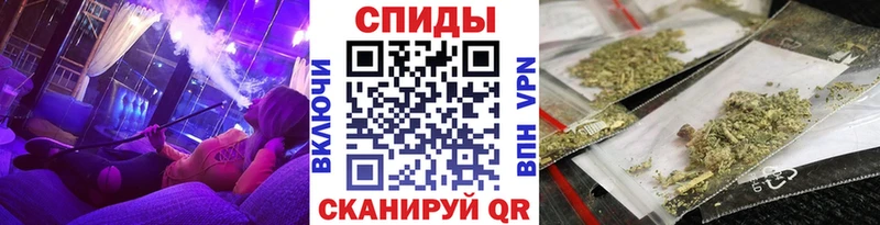 цены   Курчатов  БУТИРАТ бутик 