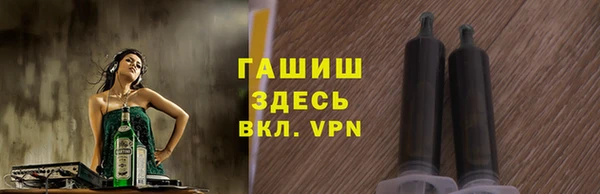 мефедрон мука Абдулино