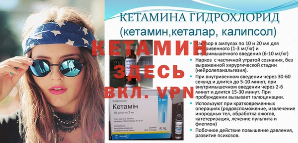 мефедрон мука Абдулино