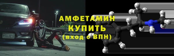 мефедрон мука Абдулино