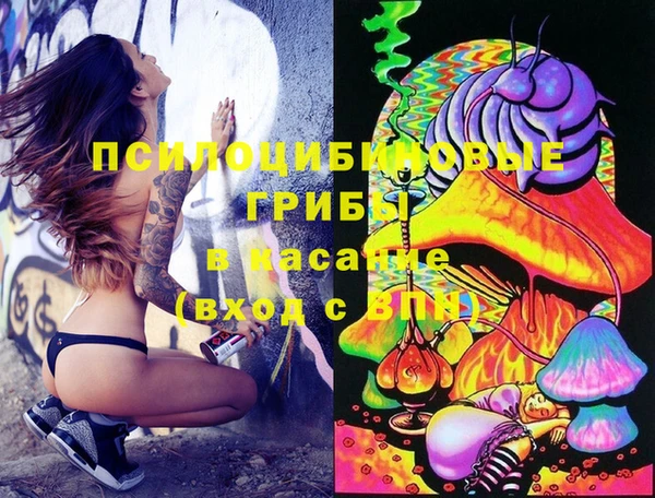 героин Абинск