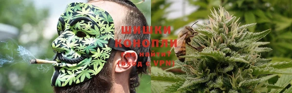 мефедрон мука Абдулино