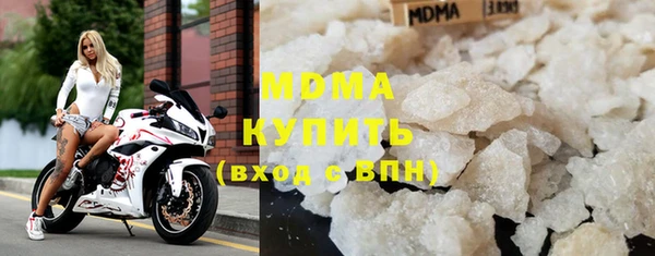 героин Абинск
