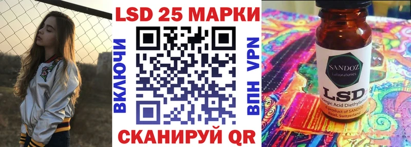 Марки N-bome 1,5мг  Курчатов 