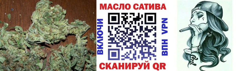кракен как зайти Курчатов Дистиллят ТГК вейп